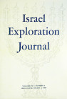 Israeli Numismatic & Archaeological Journals

Israel Numismatic Society. ISRAEL NUMISMATIC JOURNAL. Volumes 1–7 and 10–11 (1963–1983 and 1988–1991; ...