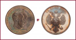 Russia, Alexander III (1881-1894), silver medal, 122,20 g Ag, 65 mm, opus: S. Vazhenin/A. Griliches, The Coronation of Alexander III and Maria Feodoro...