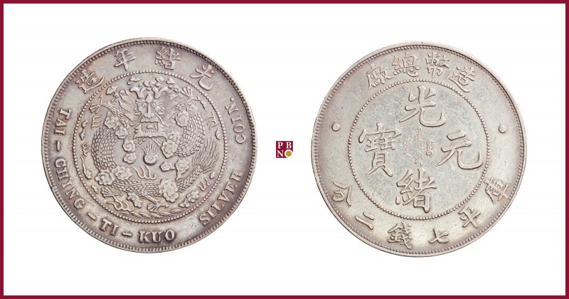 China, Dollar, undated issue (struck 1908), Tientsin Central Mint, Tai Ching Ti ...