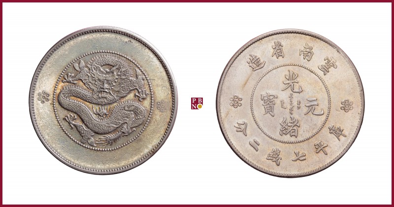 China, Yunnan, Republic Dollar ND (1920-22) Kunming mint, 26,67 g Ag, KM#Y258.1;...