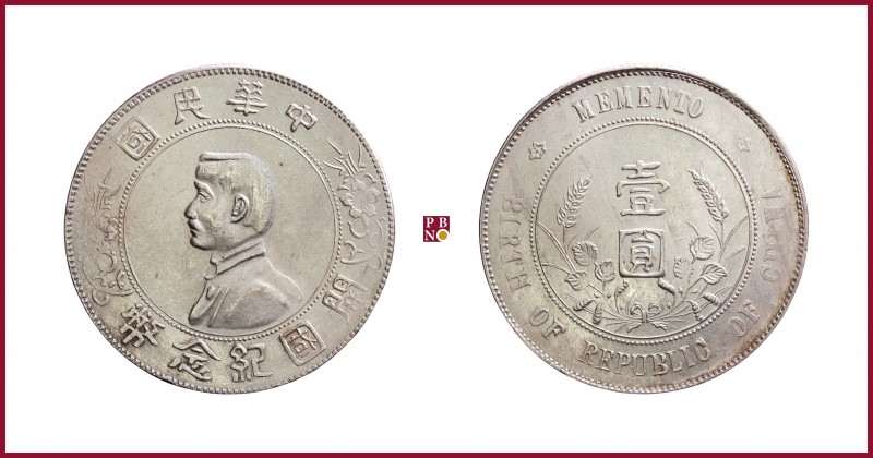 China, Republic, Dollar ND (1927), 26,74 g Ag, 39 mm,Yeoman 318a (1/2); Davenpor...