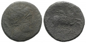 Spain, Baitolo (Barcelona), 2nd century BC. Æ Unit (26mm, 8.71g, 6h). Male head r.; rudder behind. R/ Horseman r., holding palm-branch. CNH 3-4. Rare,...