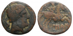 Spain, Bolskan, c. 150-100 BC. Æ Unit (23mm, 5.94g, 5h). Bare bearded head r.; dolphin to l. R/ Warrior, holding spear, on horseback r.; star above. C...