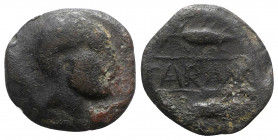 Spain, Carmo, c. 1st century BC. Æ As (25mm, 8.83g, 11h). Male head r. R/ Ethnic between two grain ears r. CNH 24. Brown patina, Fine - Good Fine