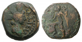 Spain, Carteia, after 44 BC. Æ Semis (21mm, 6.88g, 3h). Turreted head of Tyche r. R/ Neptune standing l., holding dolphin and trident. RPC I 122; CNH ...