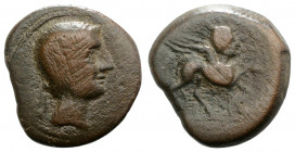 Spain, Castulo, late 3rd century BC. Æ (28mm, 13.45g, 6h). Diademed male head r. R/ Sphinx standing r., raising forepaw. Cf. CNH 7. Brown patina, Fine...