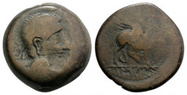 Spain, Castulo, late 3rd century BC. Æ (27mm, 15.58g, 6h). Diademed male head r. R/ Sphinx standing r., raising forepaw. Cf. CNH 7. Brown patina, Fine...