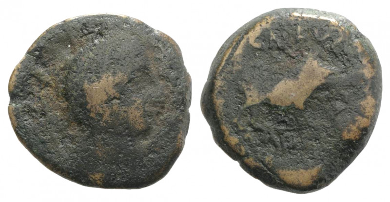 Spain, Castulo, mid 2nd century BC. Æ Quadrans (20mm, 5.32g, 1h). Laureate male ...