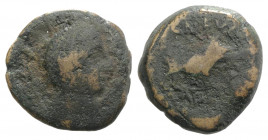 Spain, Castulo, mid 2nd century BC. Æ Quadrans (20mm, 5.32g, 1h). Laureate male head r. R/ Boar standing r. CNH 21. Fine