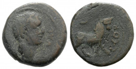 Spain, Castulo, mid 2nd century BC. Æ Semis (23mm, 7.84g, 6h). Laureate male head r. R/ Bull advancing r., head facing; crescent above. CNH 22. Fine -...