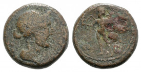Spain, Corduba, mid 2nd century BC. Æ Quadrans (19mm, 7.58g, 7h). Head of Venus r. R/ Eros standing l., holding cornucopia and torch; three pellets to...