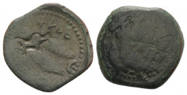Spain, Gadir (Gades), 2nd century BC. Æ Unit (27.5mm, 9.48g, 3h). Head of Herakles l., wearing lion’s skin headdress. R/ Two tunny fish l., between, c...