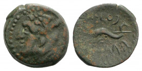 Spain, Gadir (Gades), 2nd century BC. Æ Quarter Unit (17mm, 2.87g, 12h). Head of Melqart (Herakles) l., wearing lion skin, club on shoulder. R/ Tunny ...