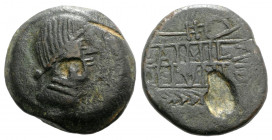Spain, Obulco, mid 2nd century BC. Æ As (27mm, 14.89g, 3h). Head of female r. R/ L.AIMIL/M.IVNI in two lined between grain ear and plow; AID to r. CNH...