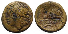 Southern Campania, Neapolis, c. 250-225 BC. Æ (20mm, 5.79g, 12h). Laureate head of Apollo l. within laureate wreath. R/ Lyre leaning against omphalos;...