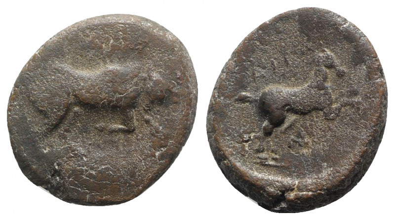 Northern Apulia, Arpi, c. 275-250 BC. Æ (21.5mm, 9.42g, 9h). Poullos, magistrate...