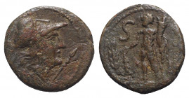 Southern Apulia, Uxentum, c. 125-90 BC. Æ Semis (18mm, 5.69g, 9h). Helmeted head of Athena r.; spear before. R/ Herakles standing l., holding club and...