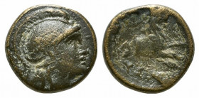Kings of Thrace, Lysimachos (305-281 BC). Æ (12mm, 2.46g, 12h). Helmeted head of Athena r. R/ Forepart of a lion r.; kerykeion and monogram to l., spe...