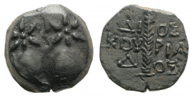 Kolchis, Dioskourias, c. 2nd-1st centuries BC. Æ (13mm, 3.06g, 12h). Piloi of the Dioskouroi surmounted by stars. R/ Thyrsos. SNG BM Black Sea 1021; S...