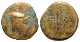 Pontos, Amisos, c. 125-100 BC. Æ (26mm, 21.31g, 12h). Under Mithradates VI, c. 120-111 or 100-95. Head r., wearing bashlyk. R/ Quiver and unstrung bow...