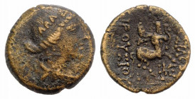Kings of Bithynia, Prusias II (182-149 BC). Æ (19mm, 5.47g, 12h). Wreathed head of Dionysos r. R/ Centaur advancing r., playing lyre; monogram below r...