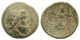 Bithynia, Nicomedia. Æ (24mm, 9.19g, 12h). C. Papirius Carbo. Procurator, 62-59 BC. Dated CY 224 (59/8 BC). Laureate head of Zeus r. R/ Roma seated l....
