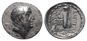 Kings of Cappadocia, Ariobarzanes I (96-63 BC). AR Drachm (19mm, 3.81g, 12h). Diademed head r. R/ Athena standing l., holding Nike, spear, and shield;...