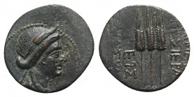 Seleukis and Pieria, Apameia, 1st century BC. Æ (19mm, 5.41g, 1h), year 292 (21/0 BC). Wreathed head of Demeter r. R/ Three grain ears; ζΠΣ (date) to ...