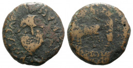 Augustus (27 BC-AD 14). Spain, Emerita. Æ As (26mm, 9.33g, 3h), c. 23-2 BC. Facing head of Silenus; at chin, amphora pouring l. R/ Pontiff driving tea...