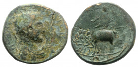 Gallienus (253-268). Bithynia, Nicaea. Æ (25mm, 8.46g, 1h). Radiate, draped and cuirassed bust r. R/ Dionysos seated l. on quadriga of elephants, pour...