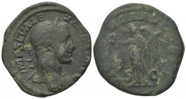Severus Alexander (222-235). Æ Sestertius (31.5mm, 16.18g, 12h). Rome, AD 231. Laureate bust r., slight drapery. R/ Victory standing l., holding wreat...
