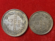 BULGARIA. Lotto di 2 monete (5 e 10 stotinki 1881). BB-SPL
