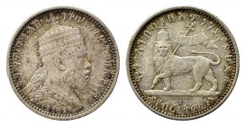 ETIOPIA. Menelik II (1889-1913). 1/8 Birr EE1887A (1894). Ag 3,50 g. KM#2. qSPL