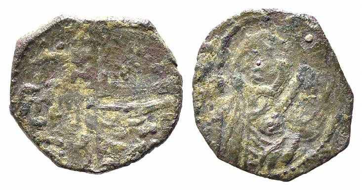 BARI. Ruggero II (1139-1154). Frazione di follaro (post 1140). AE (0,95 g). B. V...