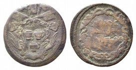 GUBBIO. Innocenzo XII (1691-1700). Quattrino Cu (2,98 g). MIR 2197 - R2. B/BB