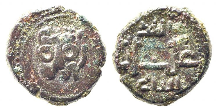 MESSINA. Guglielmo II (1166-1189). Follaro AE (2,20 g). MIR 37. BB+