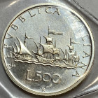 Repubblica Italiana. Monetazione in lire (1946-2001). 500 lire 1993 "Caravelle". FDC