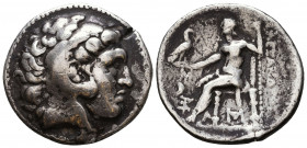 Kings of Macedon. Alexander III. "the Great" (336-323 BC). AR Tetradrachm
Reference:
Condition: Very Fine

Weight: 16.7 gr
Diameter: 28 mm