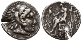 Kings of Macedon. Alexander III. "the Great" (336-323 BC). AR Tetradrachm
Reference:
Condition: Very Fine

Weight: 13.5 gr
Diameter: 26mm