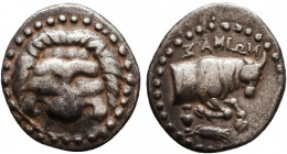 IONIA, Samos. 310-300 BC. AR Drachm
Reference:
Condition: Very Fine

Weight: 2.8 gr
Diameter: 15 mm