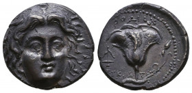 Rhodes. 229-205 BC. AR
Reference:
Condition: Very Fine

Weight: 6.6 gr
Diameter: 19 mm