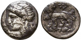 Asia Minor Ar Silver circa 197-187 BC.
Reference:
Condition: Very Fine

Weight: 1.5 gr
Diameter: 11 mm