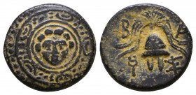 Kings of Macedon. Alexander III. "the Great" (336-323 BC). Ae 
Reference:
Condition: Very Fine

Weight: 3.5 gr
Diameter: 15 mm