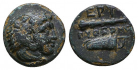 Kings of Macedon. Alexander III. "the Great" (336-323 BC). Ae 
Reference:
Condition: Very Fine

Weight: 1.5 gr
Diameter: 12 mm