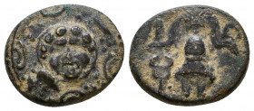 Kings of Macedon. Alexander III. "the Great" (336-323 BC). Ae 
Reference:
Condition: Very Fine

Weight: 2.8 gr
Diameter: 16 mm