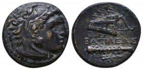 Kings of Macedon. Alexander III. "the Great" (336-323 BC). Ae 
Reference:
Condition: Very Fine

Weight: 5.8 gr
Diameter: 20 mm