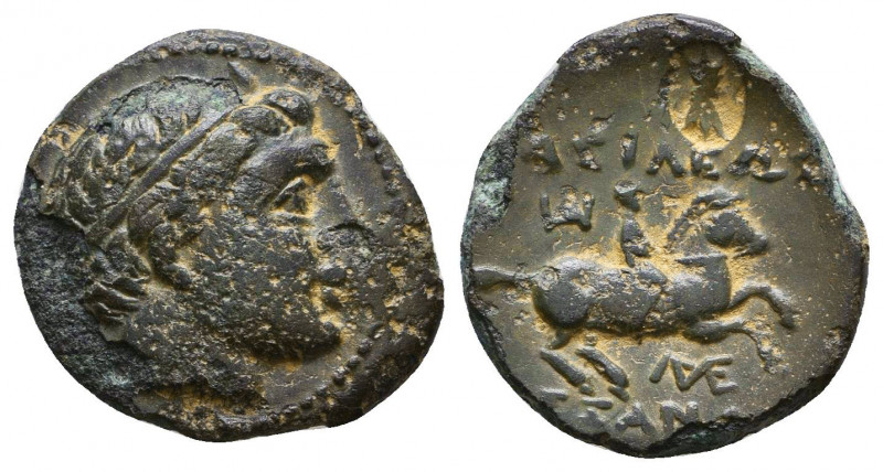 Kingdom of Macedonia, Philip II (359-336 BC), Æ
Reference:
Condition: Very Fin...