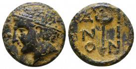 Greek Coins, Ae. (359-336 BC), Æ
Reference:
Condition: Very Fine

Weight: 4.6 gr
Diameter: 16 mm