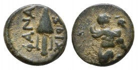 ISLANDS off IONIA, Chios. Circa 84-27 BC. Æ Magistrate Phanag,
Reference:
Condition: Very Fine

Weight: 0.9 gr
Diameter: 10 mm