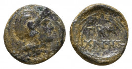 IONIA. Priene. Ae (Circa 334-320 BC).
Reference:
Condition: Very Fine

Weight: 0.8 gr
Diameter: 10 mm